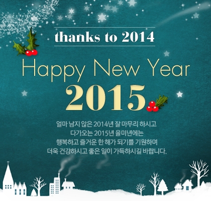 549a9323bfdc0.jpg