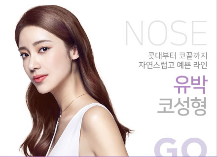 코