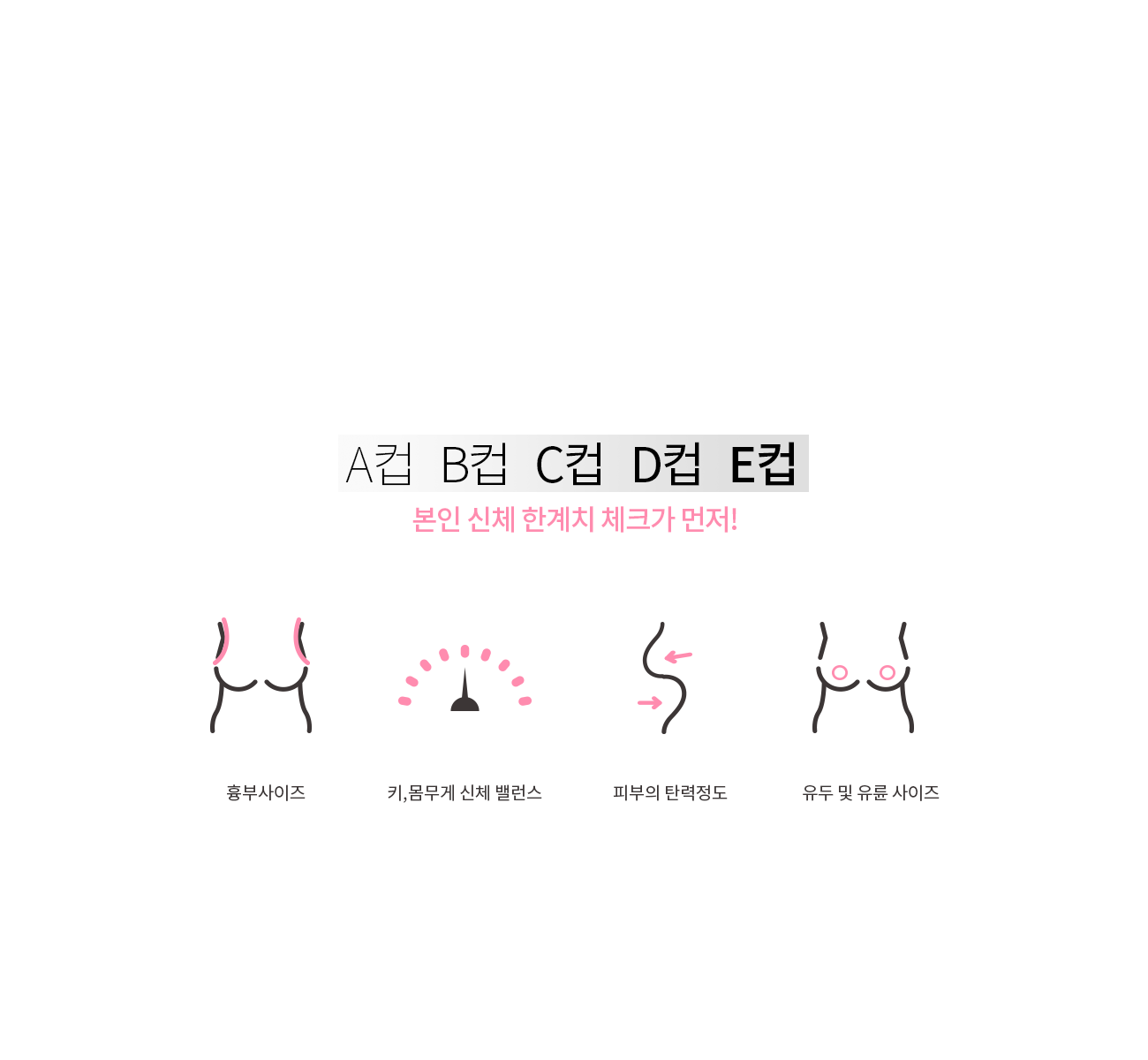 1:1 맞춤디자인
