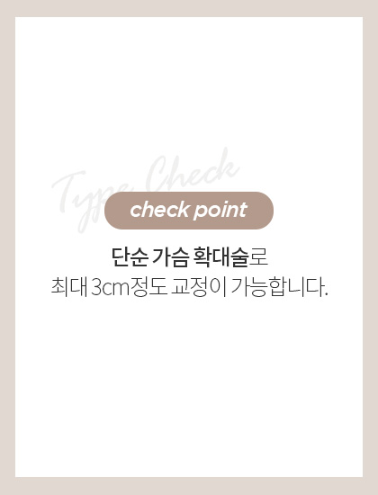 1단계