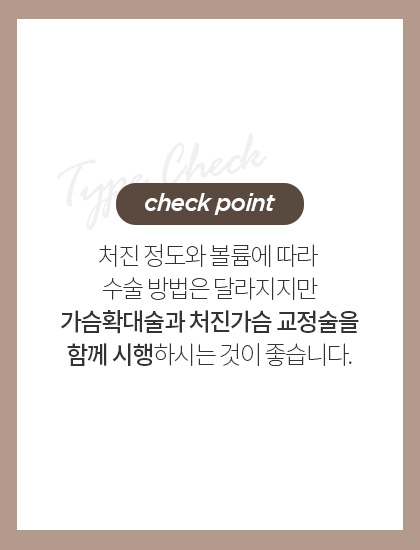 2단계
