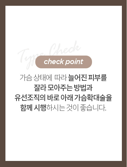 3단계